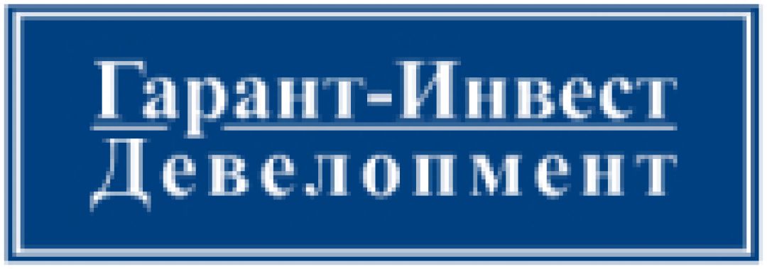 Гарант-Инвест Девелопмент | АО "Коммерческая недвижимость" ФПК "Гарант ...